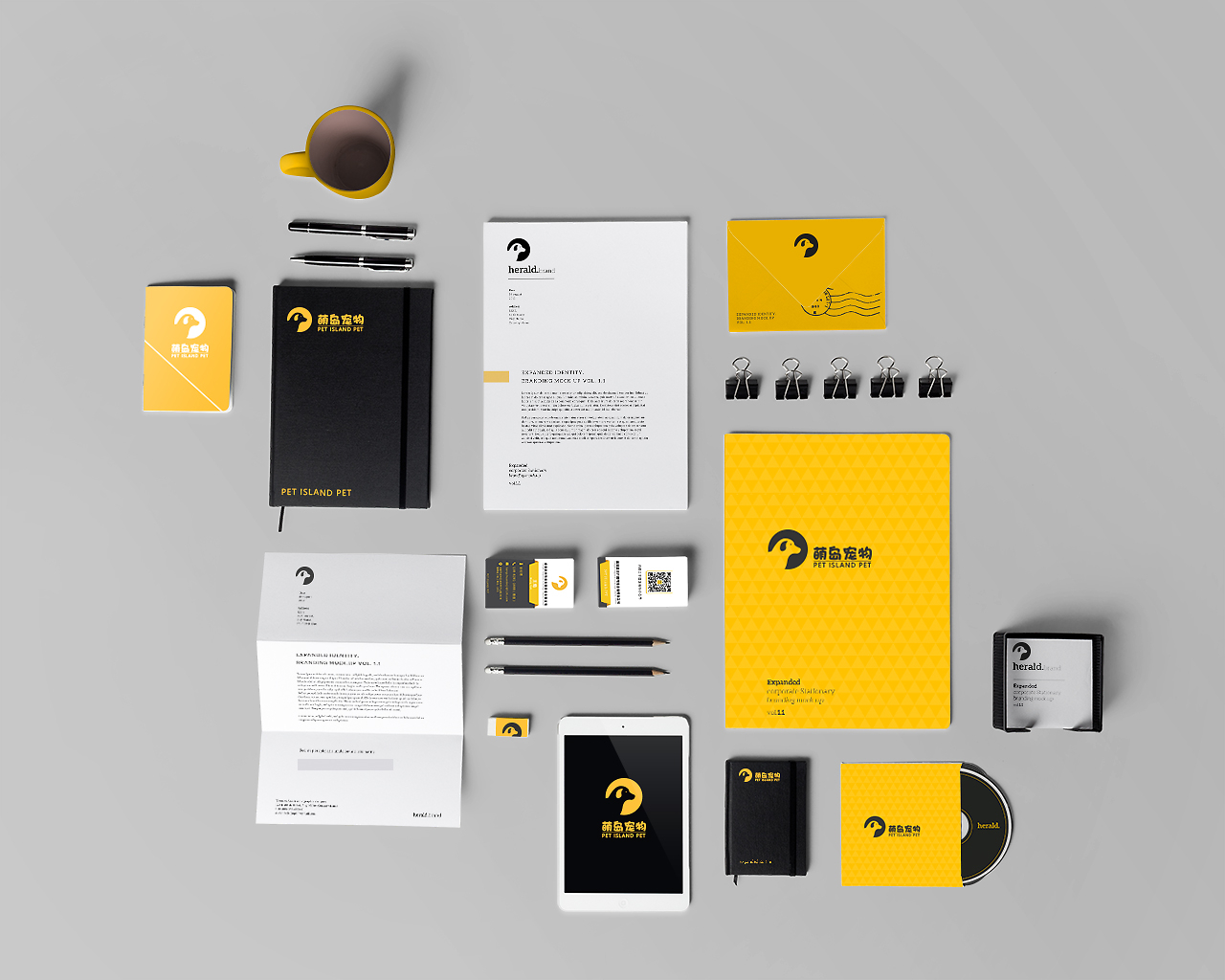 寵物品牌形象設(shè)計 從LOGO到VI系統(tǒng)與畫冊的整體塑造