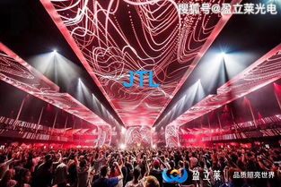 光與影的盛宴 廣州惠州TOP酒吧舞臺(tái)燈光設(shè)計(jì)工程解析