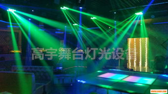 高宇舞臺(tái)燈光設(shè)備 搖頭蜘蛛光束彩光打造極致酒吧效果